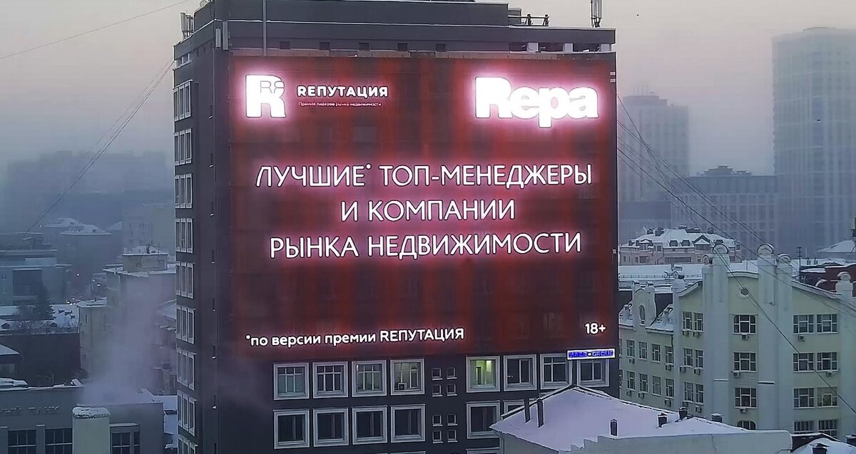 Екатеринбург, ул. Малышева,36