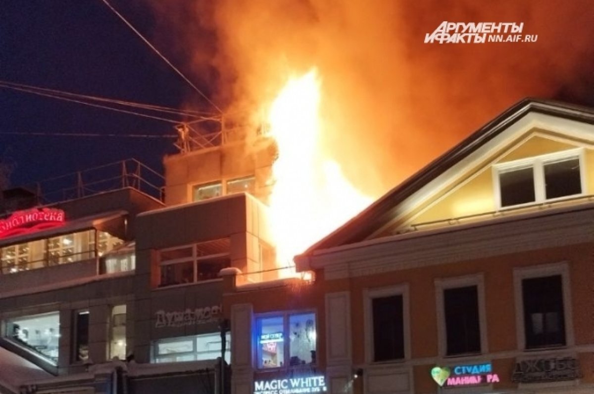    Кафе «Библиотека» горит на Большой Покровской в Нижнем Новгороде