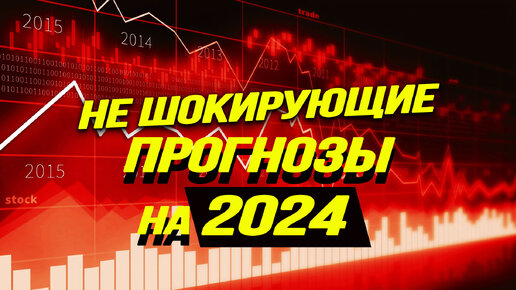 Крипта под АНБ, стрижка пенсионеров в США, налоговые инспекторы с пушками, 160 млн лишних молодых китайцев,​ утильсбор на китайскую упаковку