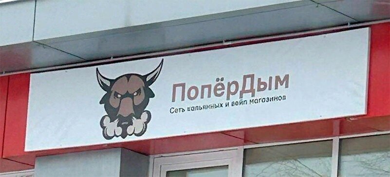 Источник: userapi.com