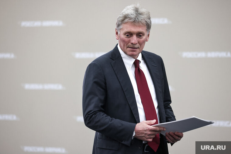    Дмитрий Песков отметил, что Россия активно развивает отношения с теми странами, которые этого хотят