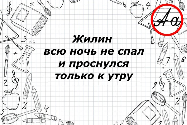 Коллаж из изображений Freepik