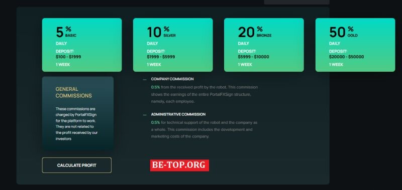 Возможность снять деньги с "Portal FX Sign" не подтверждена.