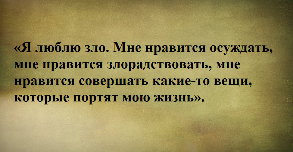 Можно ли делать чудеса своими руками сочинение