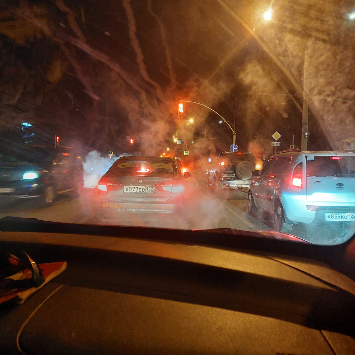 В семь утра мы уже выехали ... Мороз 30!