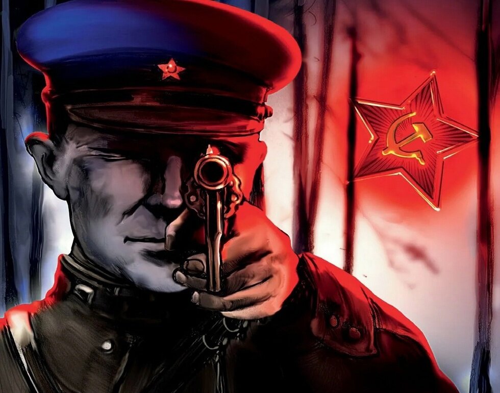 Сотрудник НКВД