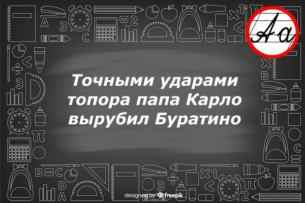 Коллаж из изображений Freepik