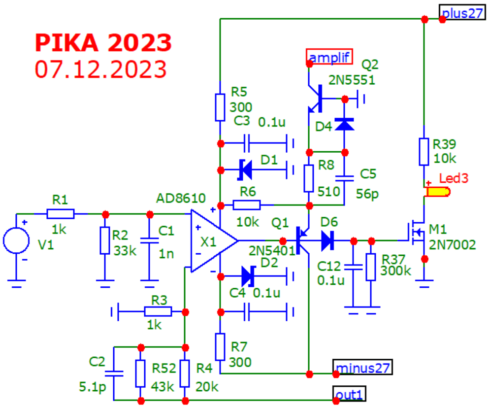 Усилитель (блок УНЧ) Н.Сухова v.2021.4, 2х100 Вт