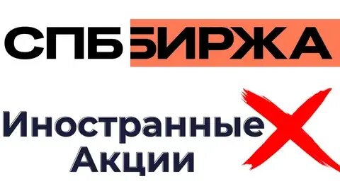 Пришли и за нами