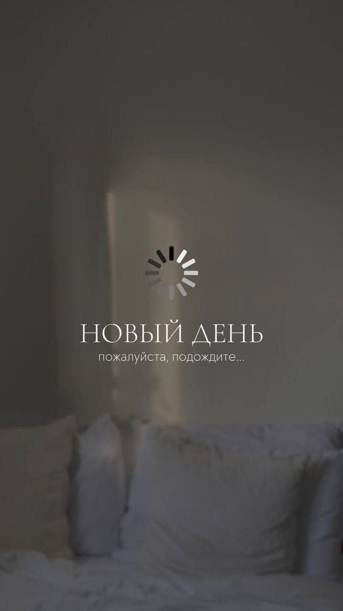 с открытого доступа Интернет