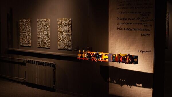    © Анна Кабисова