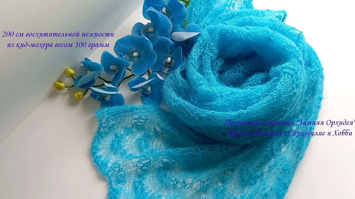 Фото взято из интернета. Автор Ирина Снежная.