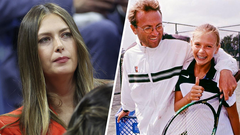    Мария Шарапова: сейчас и с отцом в дестве.из соцсетей Марии Шараповой Getty Images