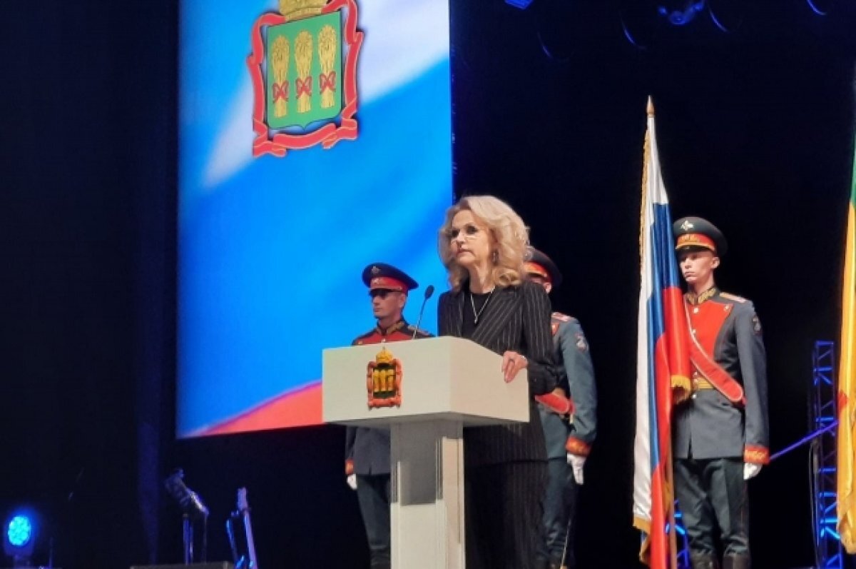    9,5 млрд рублей выделят Пензенской области на улучшение жизни