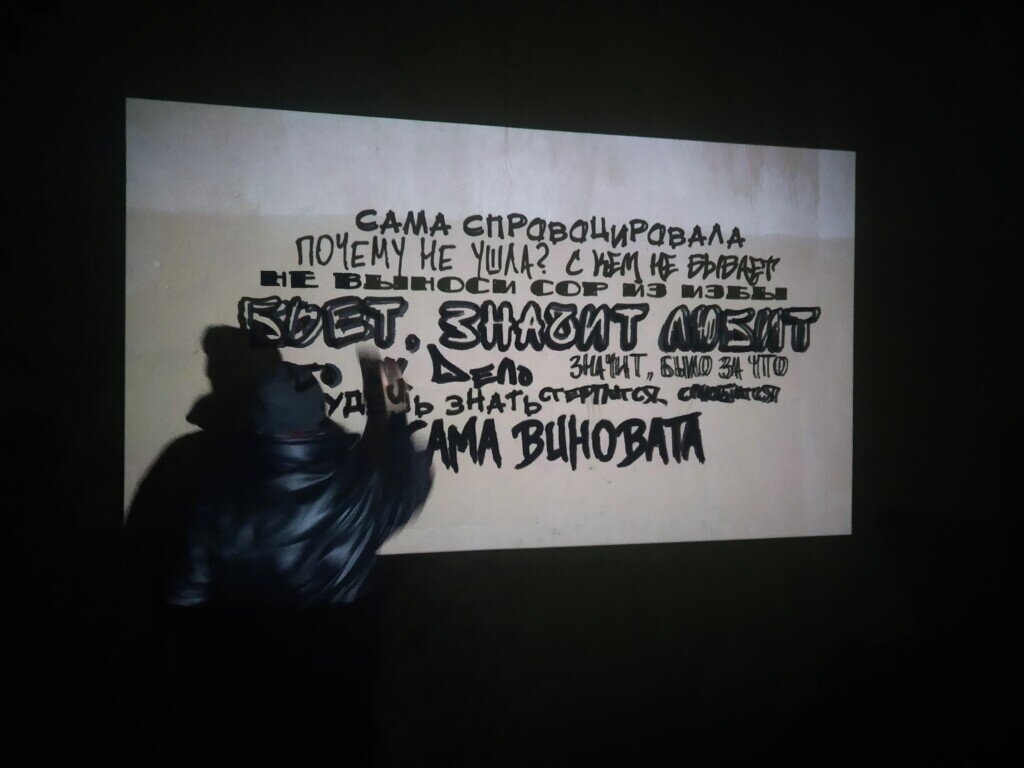 Фото: Кризисный центр для женщин