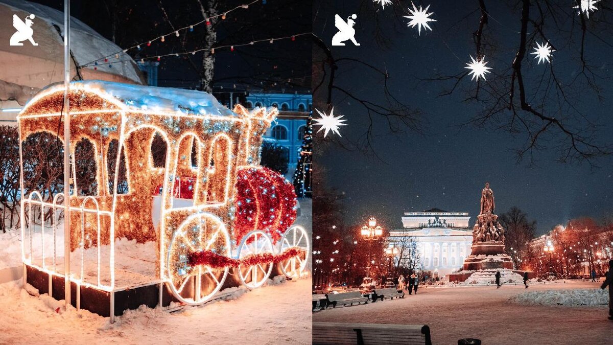 фото: Telegram / Центр. НОВОСТИ