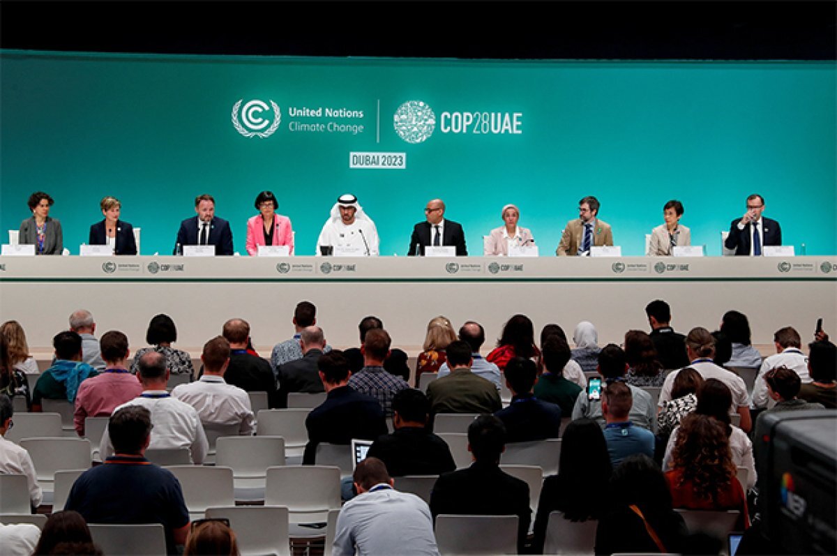    Международная конференция ООН по климату СОР-28.