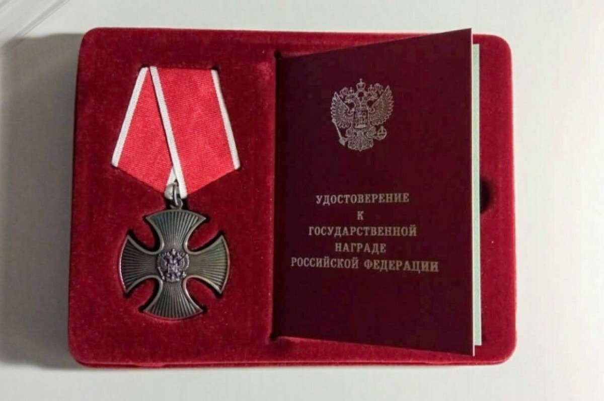    Генерал-майор Кондратьев наградил участников СВО в госпитале им. Мандрыка