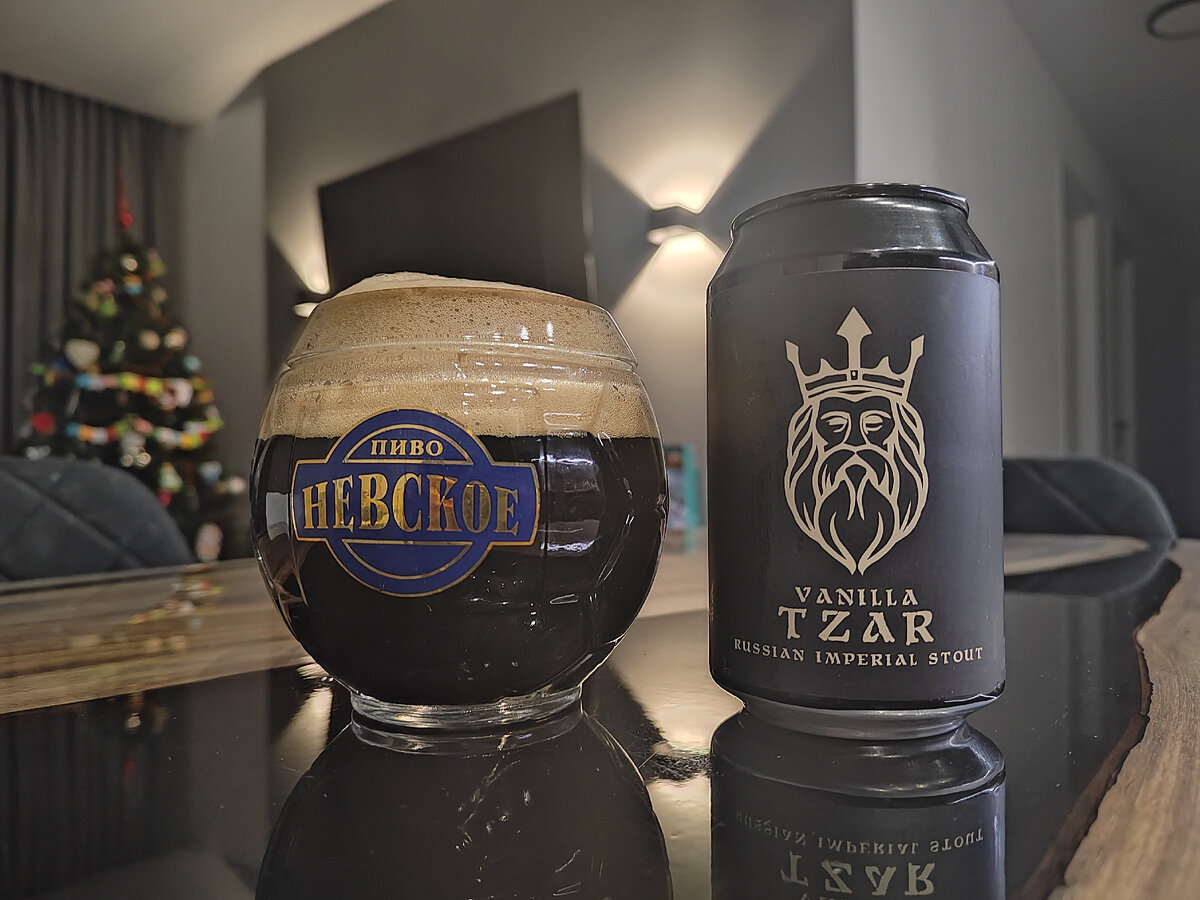 Красивое! 👍 Пиво сварено на ООО "Невская Пивоварня", получается в фирменной кружке).