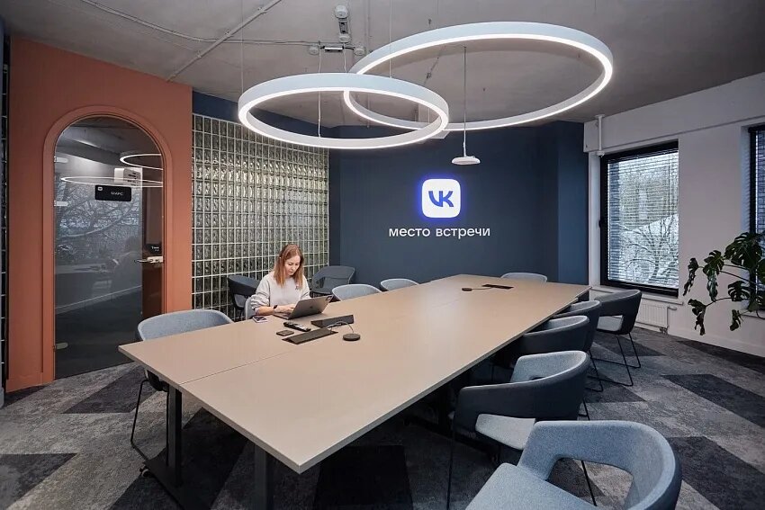 Фото: пресс-служба VK