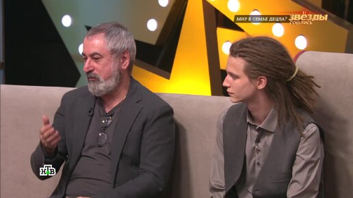 Сын рэпера Децла начал общаться с дедом | НТВ | Дзен