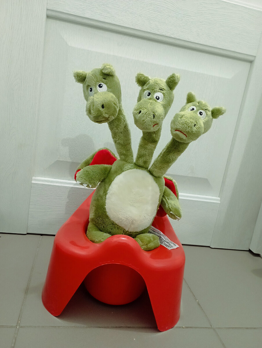 Примерно такие же эмоции, как у дракона я испытывала на этапе изучения информации о приучении к горшку.