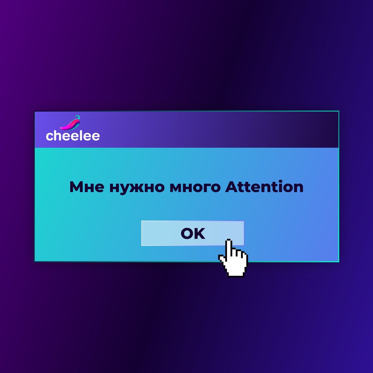 Смотри. Играй. Зарабатывай.