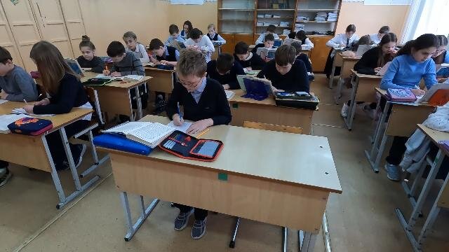     Какие меры для многодетных есть в Ивановской области