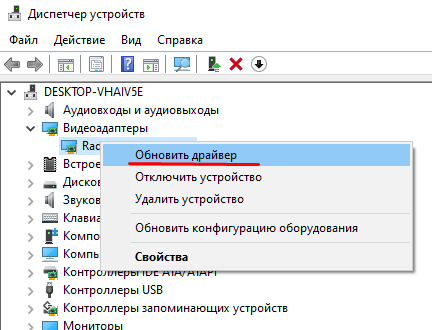 Что делать, чтобы игры на компьютере не тормозили?