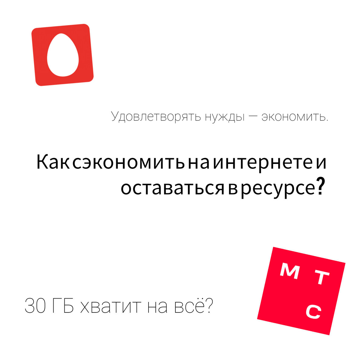 Обложка для статьи