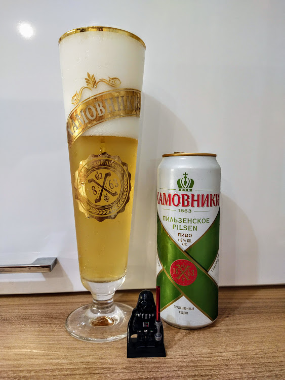 Алкоголь 4,8%, плотность 12%, горечь 35 IBU, объём 0,45 л, цена 55 рублей.