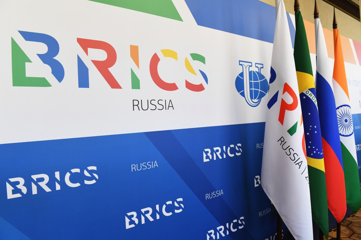 Университет брикс. БРИКС Brics флаг. Саммит БРИКС 2023. БРИКС Brics логотип 2023.