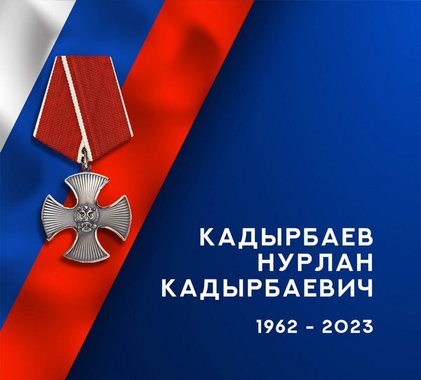    Трое бойцов из Ивановской области погибли на СВО