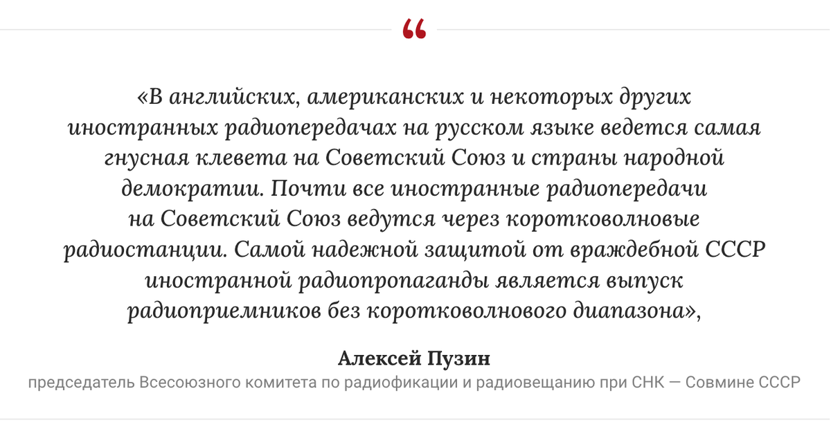 Завершились выборы в Российскую академию наук - Российская газета