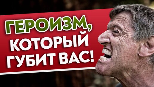 Как снять стресс и напряжение за ТРИ МИНУТЫ? Лучший расслабляющий массаж ДОВЫДОХ