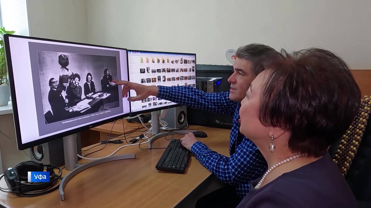    В уфимском телецентре собрали и оцифровали более сотни уникальных архивных фотографий