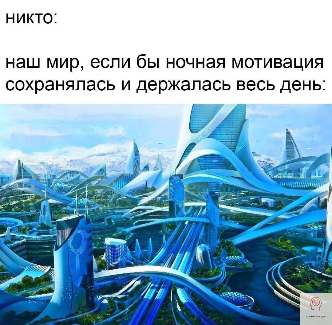 Узнала что нравлюсь другу