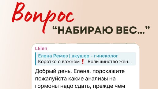 Миф: Половые проблемы - нормальное явление у пожилых людей