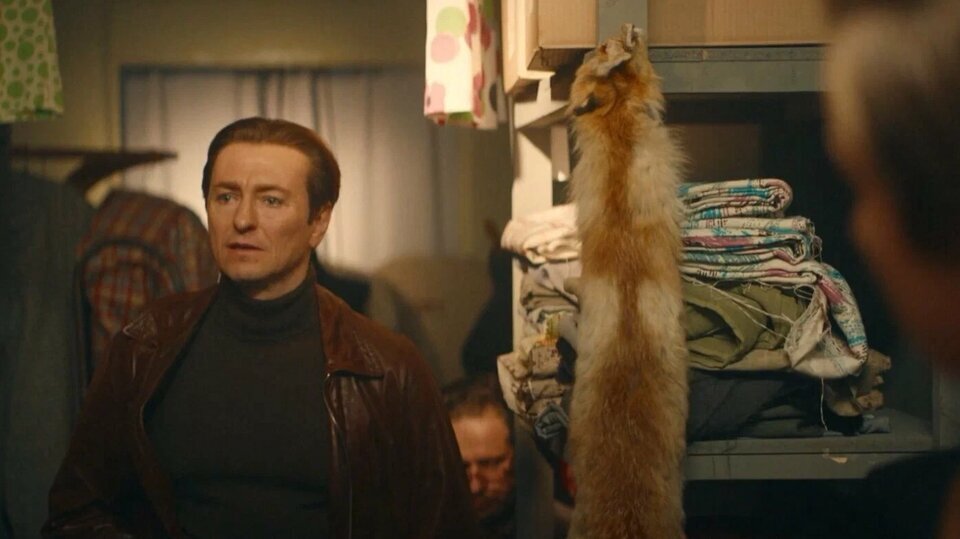 бизон дело манекенщицы без