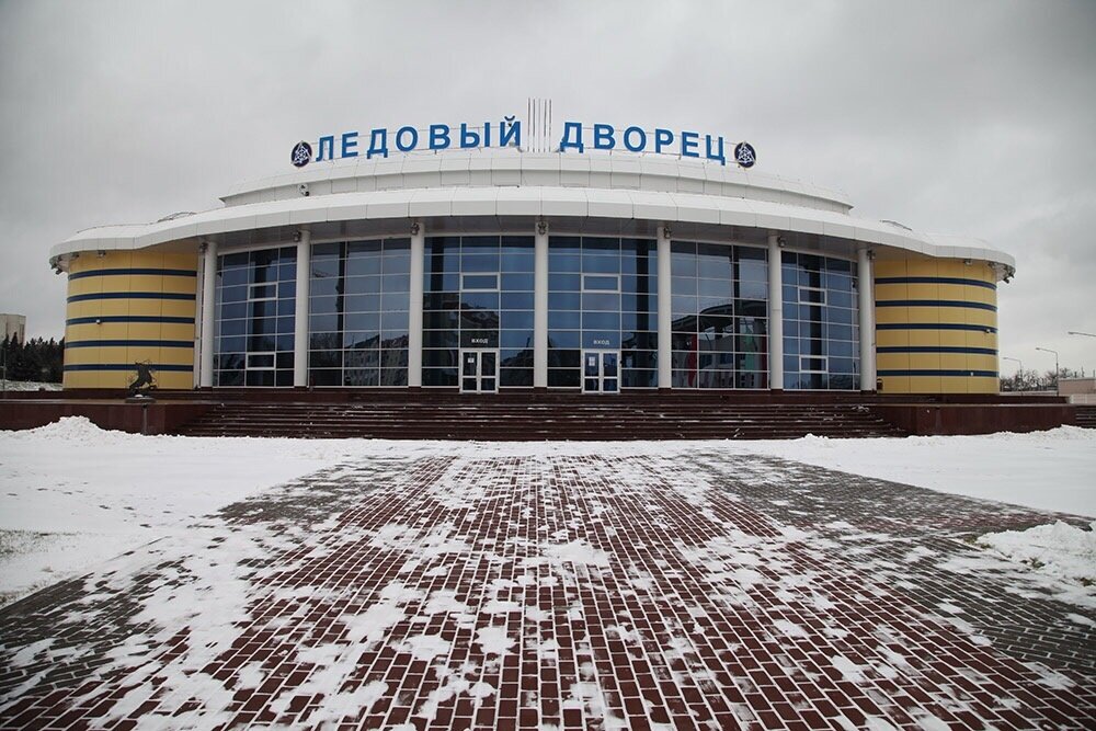 Ледовый дворец Республики Мордовия