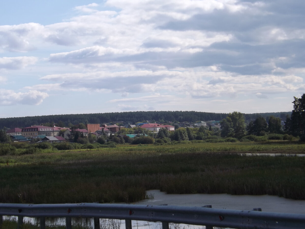 Вид на Белоярский с "асбестовского" моста