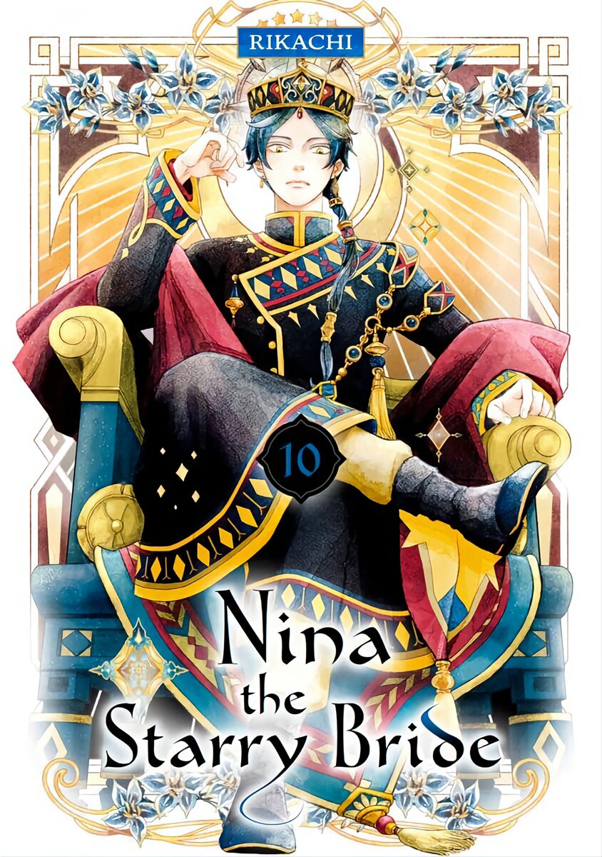 Компания Nikkatsu анонсировала телевизионное аниме «Нина из королевства звездопадов» (Hoshifuru Oukoku no Nina). Пока у проекта есть только сэйю главных персонажей.