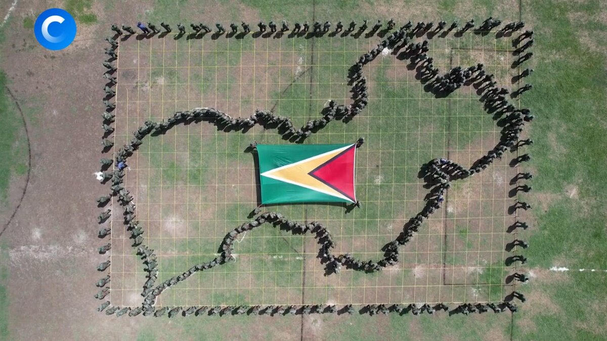    Чей Эссекибо?