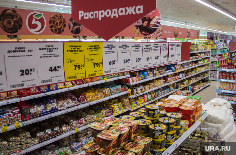    В ХМАО на 1,7% подорожали продовольственные товары