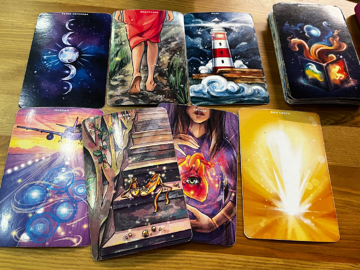 Сегодня пишу потоковым языком)) 🙏🏻💜