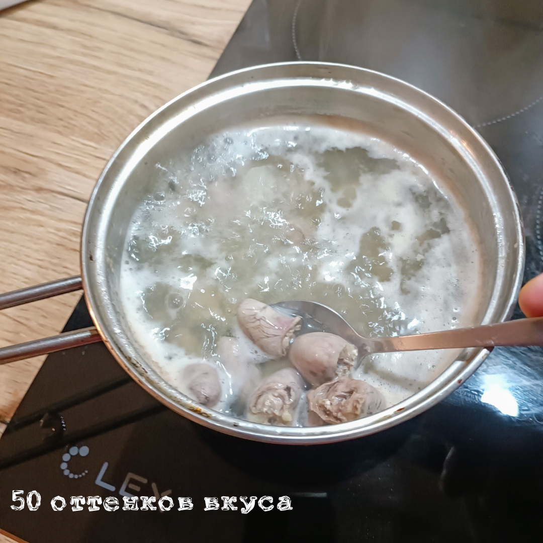 Изумительный салат с куриными сердечками, редисом и морковкой. | 50  оттенков вкуса | Дзен