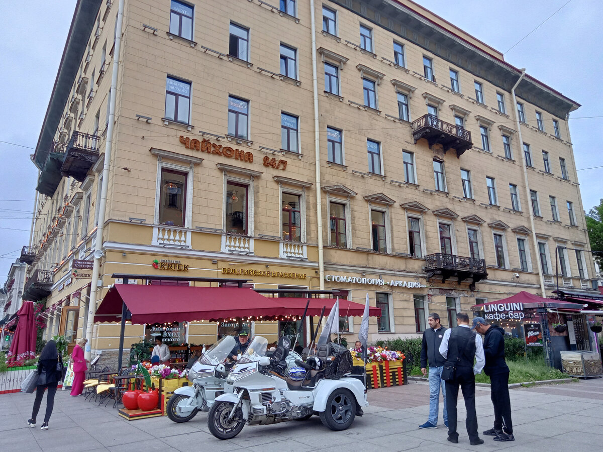 Фото автора