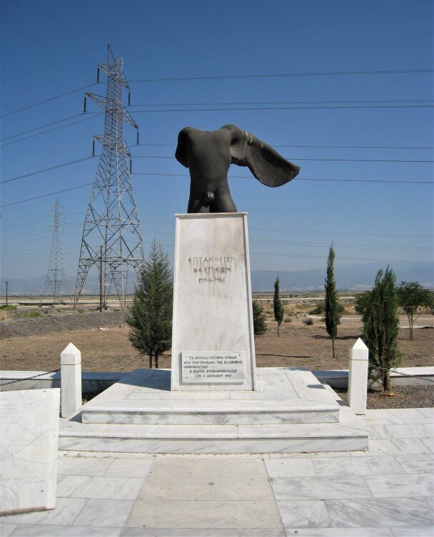 Памятник 700 феспийцам