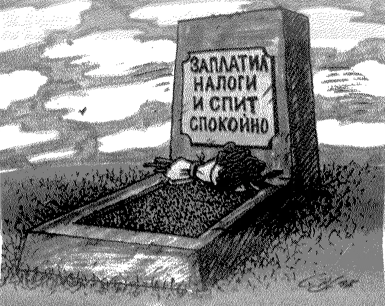 Картинка из открытого доступа