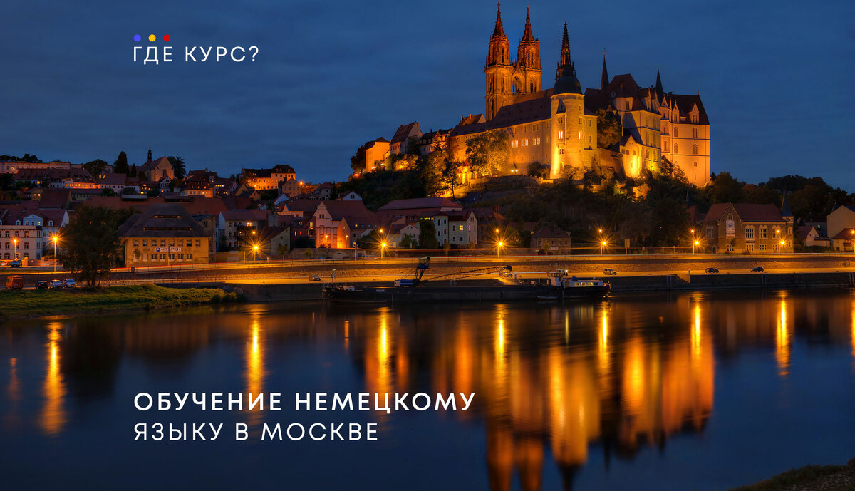 Последнее обновление: 16 сентября 2024 года.